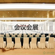 ������Է��Ƶ�����չ