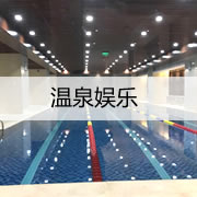 ������Է��Ƶ���Ȫ����